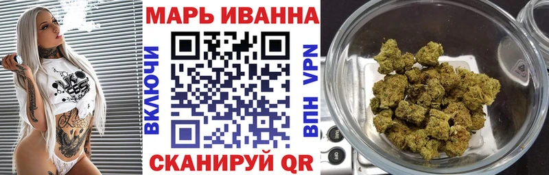 Хочу наркоту Киров Codein Alpha PVP Гашиш Мефедрон МАРИХУАНА Галлюциногенные грибы