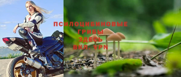 гашиш Волосово