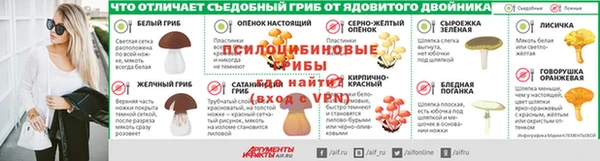 jwh Верхнеуральск
