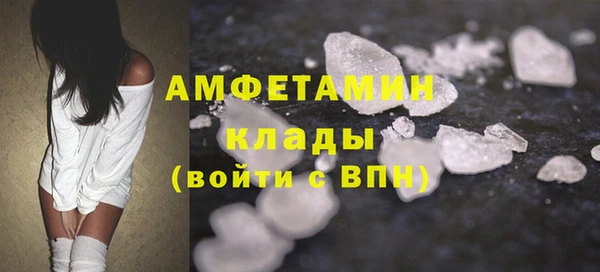 jwh Верхнеуральск