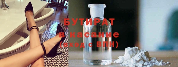 jwh Верея