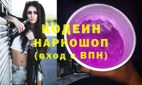 jwh Верхнеуральск