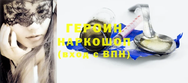 jwh Верея