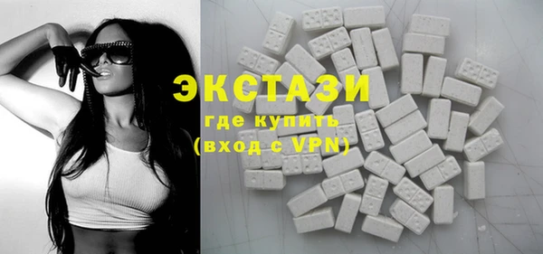 jwh Верхнеуральск