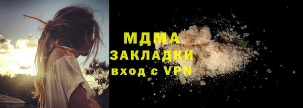 jwh Верхнеуральск