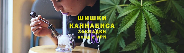 jwh Верхнеуральск