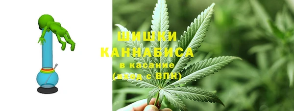 кокаин Верхний Тагил