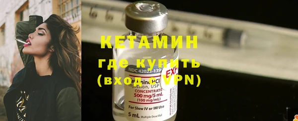 jwh Верхнеуральск