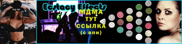 кокаин Верхний Тагил