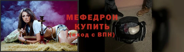 jwh Верея