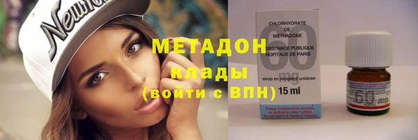 jwh Верея