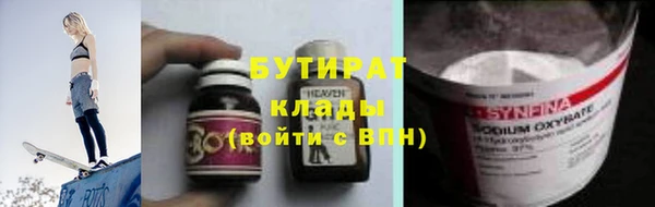 jwh Верхнеуральск