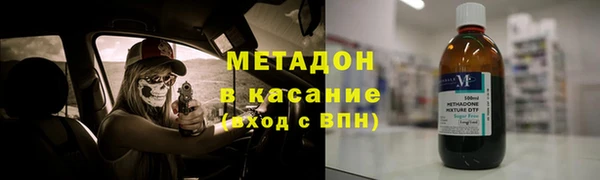jwh Верхнеуральск