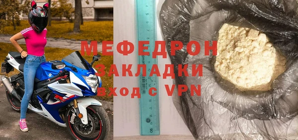 кокаин Верхний Тагил