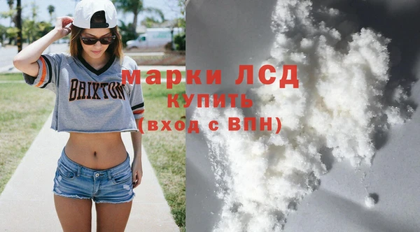 кокаин Верхний Тагил