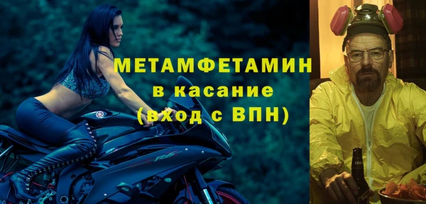 jwh Верея