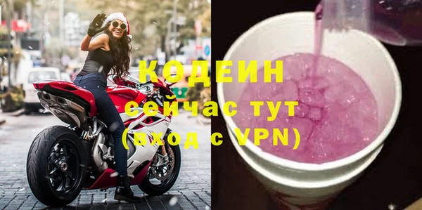кокаин Верхний Тагил