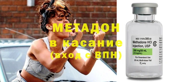 jwh Верея
