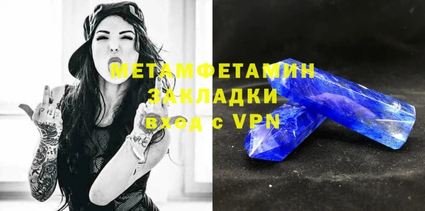 jwh Верея