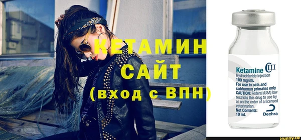 jwh Верея
