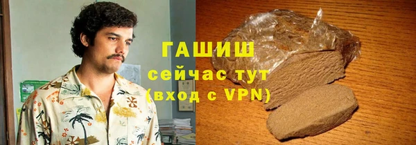 jwh Верхнеуральск