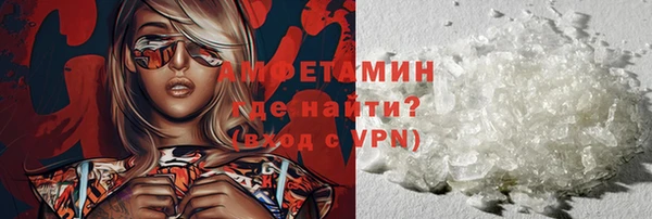 кокаин Верхний Тагил