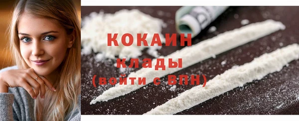 jwh Верея