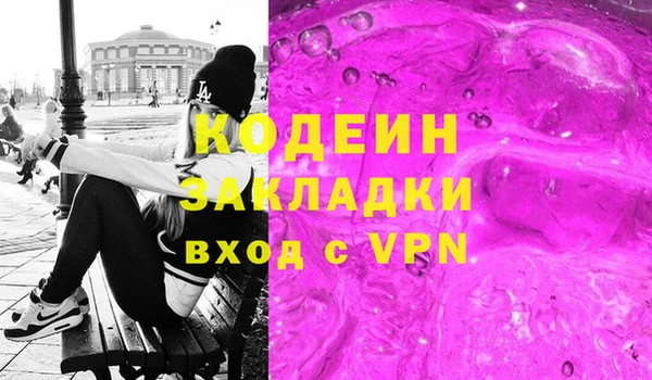 jwh Верея