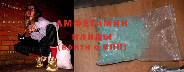 jwh Верея