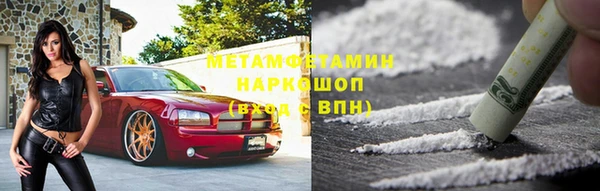 jwh Верхнеуральск