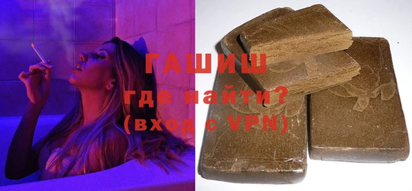 кокаин Верхний Тагил