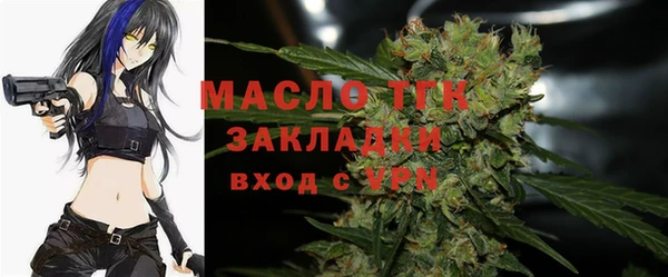 кокаин Верхний Тагил