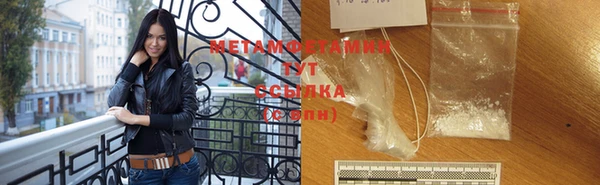 эйфоретик Приозерск