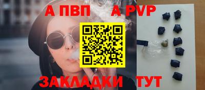 кокаин премиум Донской