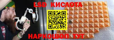 кокаин премиум Донской