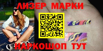 кокаин премиум Донской
