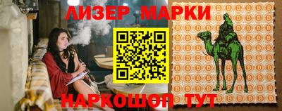 прущий лед Дубна
