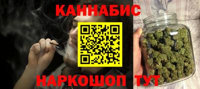 молекула духа Донецк