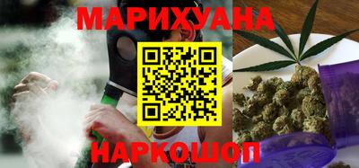 молекула духа Донецк