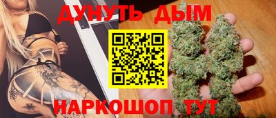 кокаин премиум Донской