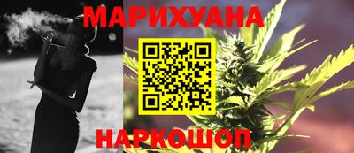 кокаин премиум Донской