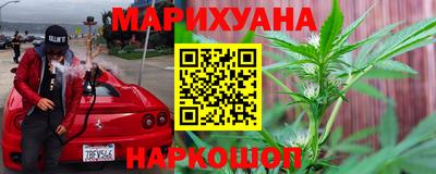 молекула духа Донецк