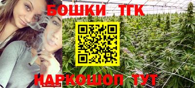 кокаин премиум Донской