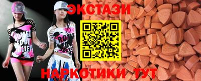 прущий лед Дубна