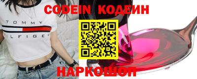 прущий лед Дубна