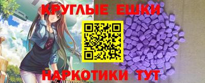 кокаин премиум Донской