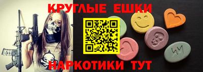 кокаин премиум Донской