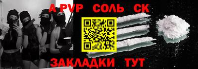 прущий лед Дубна