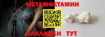 прущий лед Дубна