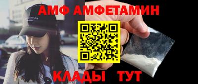 кокаин премиум Донской